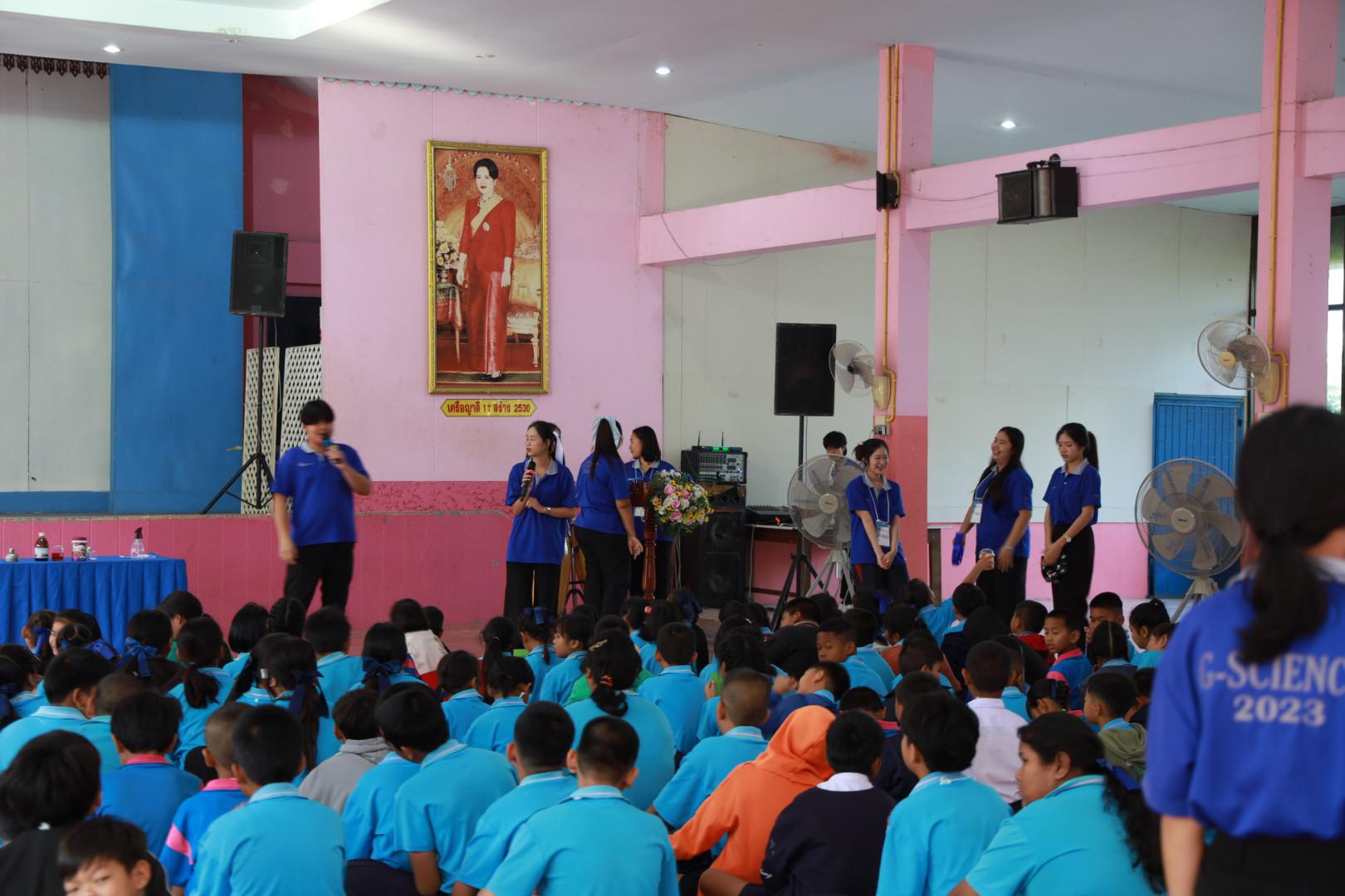 97. วันที่ 27 มกราคม 2569 โปรแกรมวิชาวิทยาศาสตร์ทั่วไป ได้จัดค่ายสเต็มศึกษาให้กับนักเรียนชั้นประถมศึกษาปีที่1-6 ณ โรงเรียนอนุบาลคลองขลุง จ.กำแพงเพชร